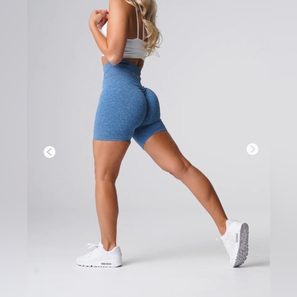 🆕NVGTN - Scrunch Seamless Shorts